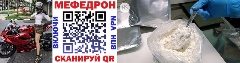Виды наркоты Дорогобуж Марихуана  Меф  АМФ  Гашиш 