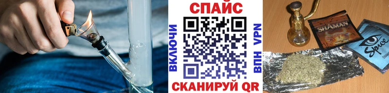 Бутират вода  shop Telegram  Дорогобуж 