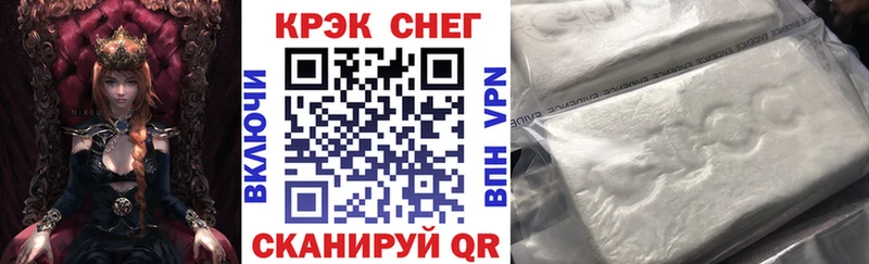 Кокаин Колумбийский Дорогобуж