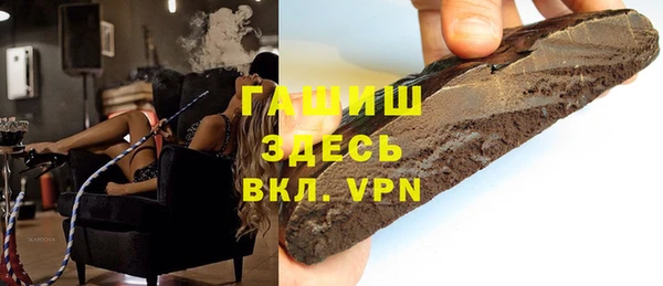 дживик Алексеевка