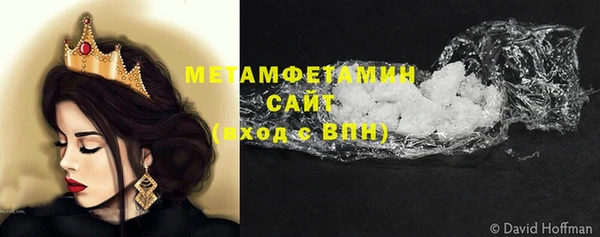 кокаин колумбия Ростов