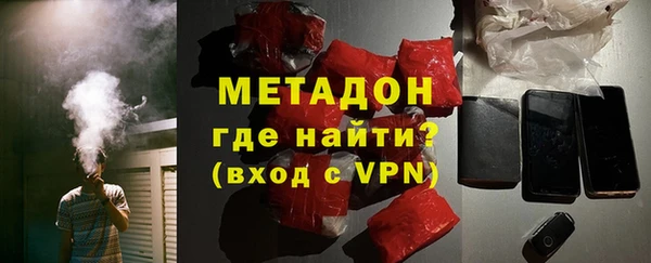 гидропоника Аркадак