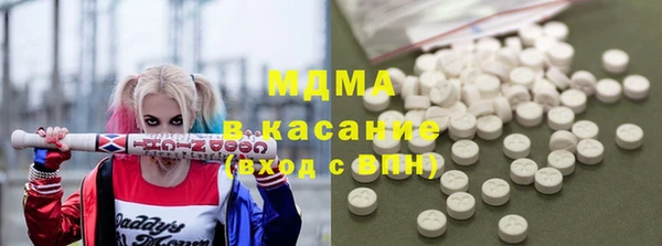 сатива Алексин