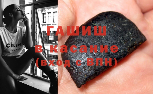 дживик Алексеевка