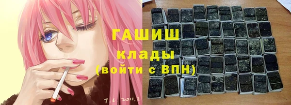 сатива Алексин