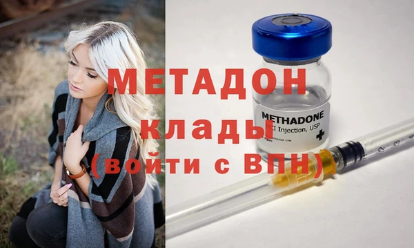 дживик Алексеевка