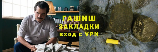сатива Алексин