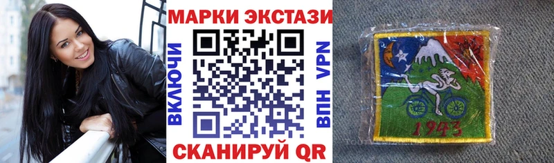 Марки N-bome 1,5мг  blacksprut зеркало  Дорогобуж 